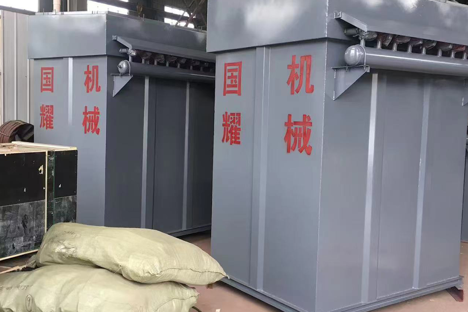 HMC系列脈沖單機袋式除塵器